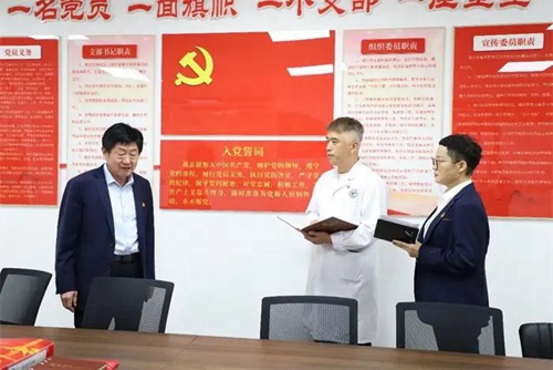 微信圖片_20240514100357.jpg