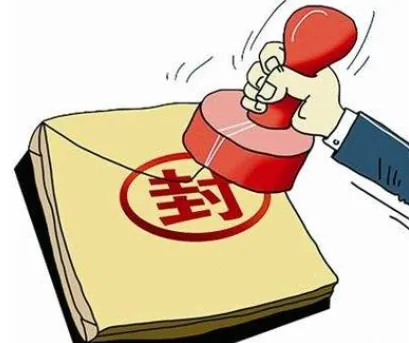 微信圖片_20240514141857.jpg 微信圖片_20240514141857.jpg