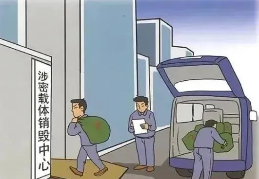 微信圖片_20240514141908.jpg 微信圖片_20240514141908.jpg