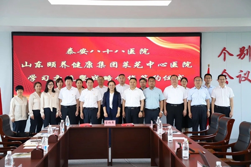 微信圖片_20240704113105.jpg 微信圖片_20240704113105.jpg