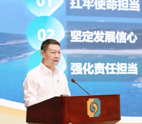 微信圖片_20240710115346.jpg 微信圖片_20240710115346.jpg