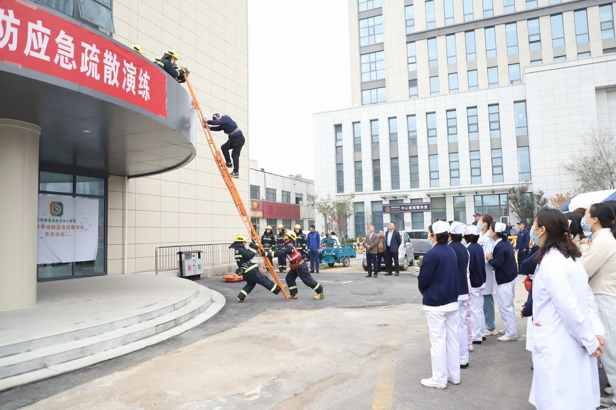 微信圖片_20241226153501.jpg 微信圖片_20241226153501.jpg