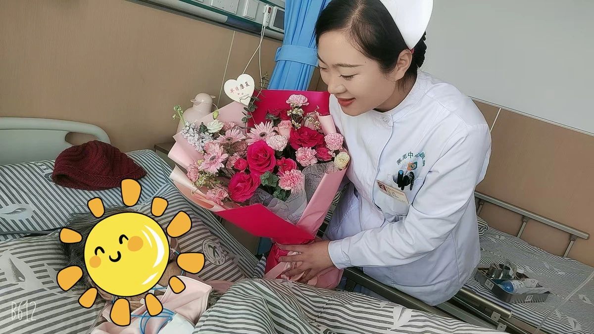 微信圖片_20241227092253.jpg 微信圖片_20241227092253.jpg