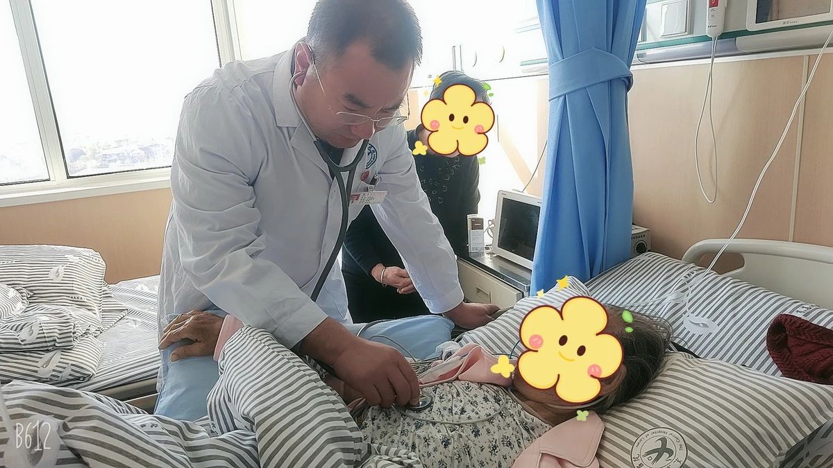 微信圖片_20241227092250.jpg 微信圖片_20241227092250.jpg