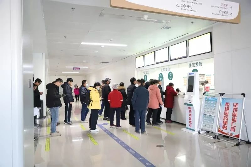 微信圖片_20250106150417.jpg
