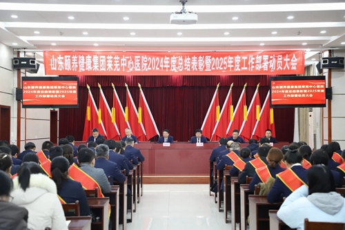 微信圖片_20250116085241.jpg 微信圖片_20250116085241.jpg