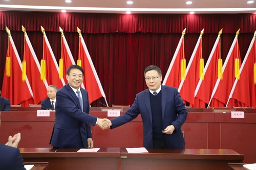 微信圖片_20250116085353.jpg 微信圖片_20250116085353.jpg