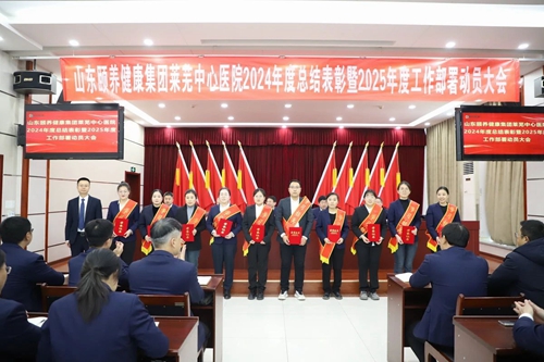 微信圖片_20250116085446.jpg 微信圖片_20250116085446.jpg