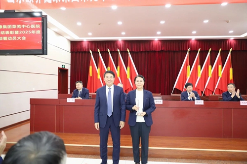 微信圖片_20250116085448.jpg 微信圖片_20250116085448.jpg