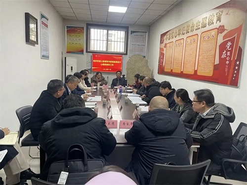 微信圖片_20250121112222.jpg 微信圖片_20250121112222.jpg
